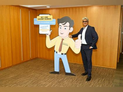 L&T Finance unveils its Fraud Awareness Mascot 'Sachet Kumar' and Campaign '#JaankarBaniyeSavdhaanRahiye' | L&T Finance unveils its Fraud Awareness Mascot 'Sachet Kumar' and Campaign '#JaankarBaniyeSavdhaanRahiye'
