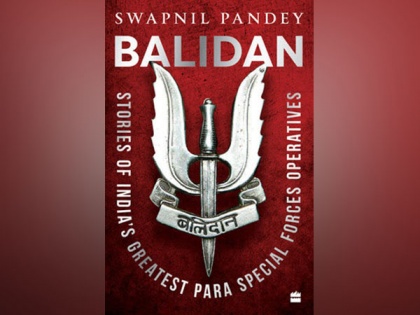 HarperCollins India presents Balidan: Stories of India's greatest PARA Special Forces operatives by Swapnil Pandey | HarperCollins India presents Balidan: Stories of India's greatest PARA Special Forces operatives by Swapnil Pandey