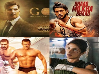 Olympics Day 2023: Bollywood movies showcasing India at multi-sport extravaganza | Olympics Day 2023: Bollywood movies showcasing India at multi-sport extravaganza
