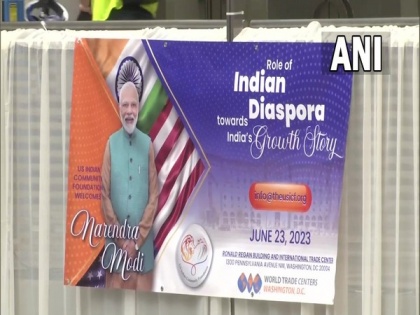 PM Modi to address Indian diaspora at Ronald Regan Building in Washington DC | PM Modi to address Indian diaspora at Ronald Regan Building in Washington DC