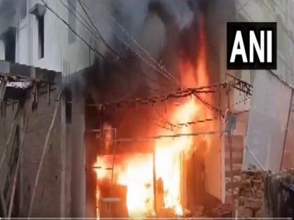 Fire breaks out at shopping mall in Andhra Pradesh's Prakasam | Fire breaks out at shopping mall in Andhra Pradesh's Prakasam