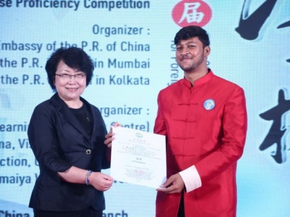 Bihar student wins all India Chinese Bridge - Chinese Proficiency Competition | Bihar student wins all India Chinese Bridge - Chinese Proficiency Competition
