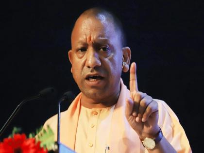 Religious conversions through online gaming platforms happening not just in UP: CM Yogi | Religious conversions through online gaming platforms happening not just in UP: CM Yogi Religious conversions through online gaming platforms happening not just in UP: CM Yogi | Religious conversions through online gaming platforms happening not just in UP: CM Yogi