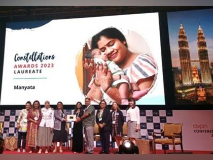 Maternal health initiative 'Manyata' wins the prestigious AVPN Constellation Award | Maternal health initiative 'Manyata' wins the prestigious AVPN Constellation Award Maternal health initiative 'Manyata' wins the prestigious AVPN Constellation Award | Maternal health initiative 'Manyata' wins the prestigious AVPN Constellation Award