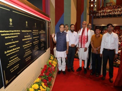 Assam CM Biswa inaugurates six new healthcare projects | Assam CM Biswa inaugurates six new healthcare projects