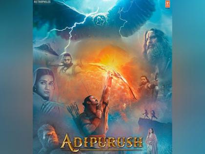 Allahabad High Court slams censor board amid 'Adipurush' dialogue row | Allahabad High Court slams censor board amid 'Adipurush' dialogue row Allahabad High Court slams censor board amid 'Adipurush' dialogue row | Allahabad High Court slams censor board amid 'Adipurush' dialogue row