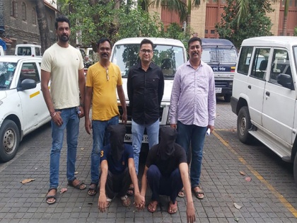 Mumbai: Anti-Narcotics Cell arrests two persons for smuggling CBCS bottles | Mumbai: Anti-Narcotics Cell arrests two persons for smuggling CBCS bottles