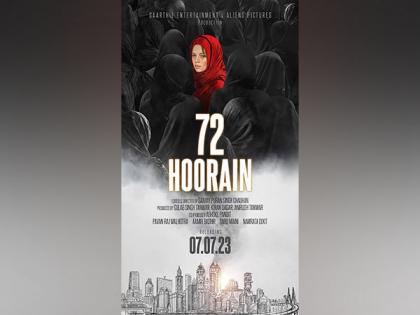 CBFC denies certification to trailer of '72 Hoorain' | CBFC denies certification to trailer of '72 Hoorain'
