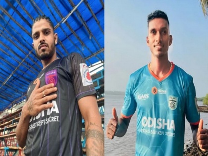 Indian Super League: Amey Ranawade joins Odisha FC on loan | Indian Super League: Amey Ranawade joins Odisha FC on loan