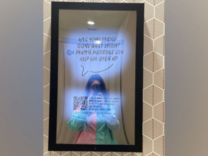 DLF Malls partners with Global Privacy Campaign for Women, introduces innovative Mirrored Messages | DLF Malls partners with Global Privacy Campaign for Women, introduces innovative Mirrored Messages