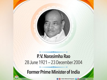 Congress pays tribute to former PM PV Narasimha Rao on his birth anniversary | Congress pays tribute to former PM PV Narasimha Rao on his birth anniversary