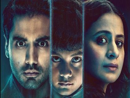 Spine-chilling trailer of Rasika Dugal, Ishwak Singh's horror series 'Adhura' unveiled | Spine-chilling trailer of Rasika Dugal, Ishwak Singh's horror series 'Adhura' unveiled Spine-chilling trailer of Rasika Dugal, Ishwak Singh's horror series 'Adhura' unveiled | Spine-chilling trailer of Rasika Dugal, Ishwak Singh's horror series 'Adhura' unveiled