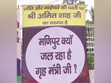 Posters on Manipur, wrestlers protest put up in Patna as Amit Shah visits Bihar | Posters on Manipur, wrestlers protest put up in Patna as Amit Shah visits Bihar