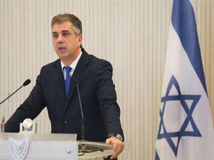 Israel: FM Cohen Speaks with Greek Counterpart | Israel: FM Cohen Speaks with Greek Counterpart