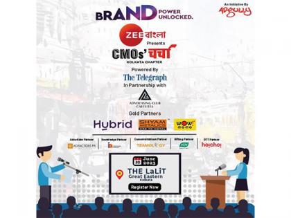 Unleashing brand power: Countdown begins for Adgully's Kolkata edition of CMOs' Charcha | Unleashing brand power: Countdown begins for Adgully's Kolkata edition of CMOs' Charcha