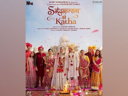 Box Office Day 1 report card: Kartik Aaryan, Kiara Advani's 'Satya Prem Ki Katha' rakes in This amount | Box Office Day 1 report card: Kartik Aaryan, Kiara Advani's 'Satya Prem Ki Katha' rakes in This amount