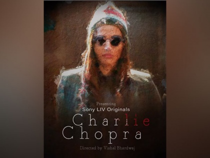 Director Vishal Bhardwaj's mystery thriller 'Charlie Chopra' motion poster out now | Director Vishal Bhardwaj's mystery thriller 'Charlie Chopra' motion poster out now