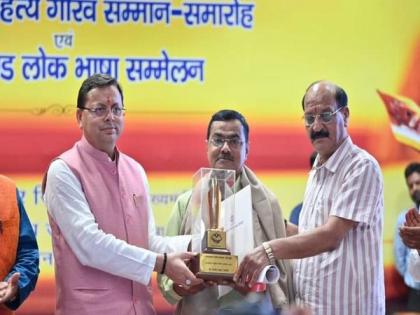 Literature made great contribution in establishing Hindi on the world stage, says Uttarakhand CM Dhami | Literature made great contribution in establishing Hindi on the world stage, says Uttarakhand CM Dhami