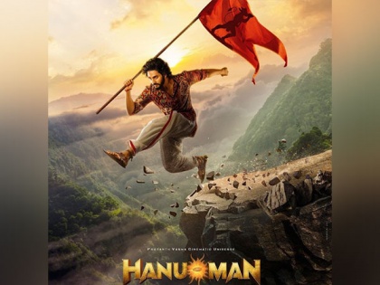 'Hanu-Man' release date unveiled, check out | 'Hanu-Man' release date unveiled, check out