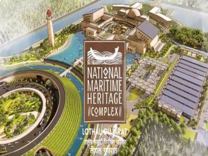 Gujarat: MoU signed for Navy gallery at National Maritime Heritage Complex | Gujarat: MoU signed for Navy gallery at National Maritime Heritage Complex