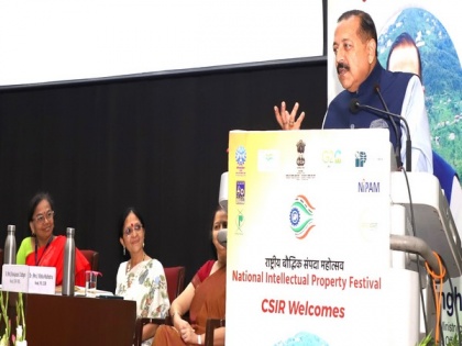 "Startups Intellectual Property Rights Protection" is aimed at promoting innovation and entrepreneurship: Jitendra Singh | "Startups Intellectual Property Rights Protection" is aimed at promoting innovation and entrepreneurship: Jitendra Singh