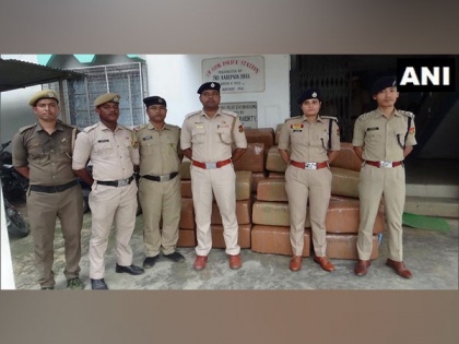 Tripura Police seized cannabis worth Rs 2.25 cr | Tripura Police seized cannabis worth Rs 2.25 cr