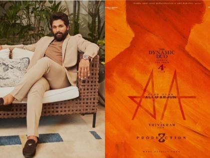 Allu Arjun set to reunite with Trivikram for fourth film | Allu Arjun set to reunite with Trivikram for fourth film