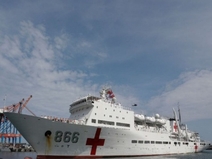 China to send Navy's hospital ship "Peace Ark" on South Pacific tour | China to send Navy's hospital ship "Peace Ark" on South Pacific tour