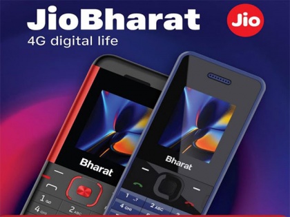 Jio's new Rs 999 phone launch targeted at 2G user segment: Citi | Jio's new Rs 999 phone launch targeted at 2G user segment: Citi