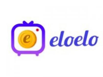 Bigg Boss OTT Fame Akanksha Puri to Go Live on Eloelo App Today | Bigg Boss OTT Fame Akanksha Puri to Go Live on Eloelo App Today