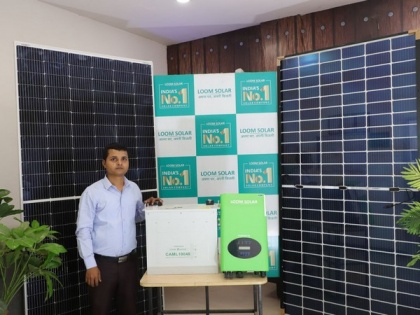 Loom Solar to offer full scale - widest range of residential, commercial and industrial solar solutions in India | Loom Solar to offer full scale - widest range of residential, commercial and industrial solar solutions in India