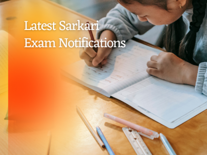 How can you get latest sarkari exam notifications ? Must Know for Govt. Job Seekers | How can you get latest sarkari exam notifications ? Must Know for Govt. Job Seekers