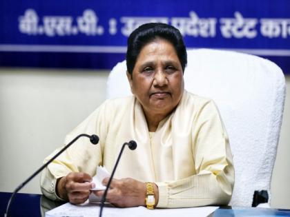 Mayawati demands strict action against accused who urinated on man in Madhya Pradesh | Mayawati demands strict action against accused who urinated on man in Madhya Pradesh Mayawati demands strict action against accused who urinated on man in Madhya Pradesh | Mayawati demands strict action against accused who urinated on man in Madhya Pradesh