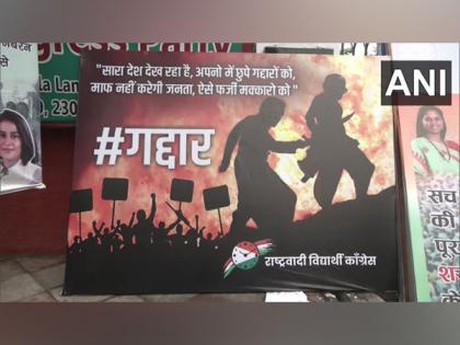 Amid NCP crisis, party's student wing takes 'Gaddar' jibe on Ajit Pawar camp with 'Baahubali' poster | Amid NCP crisis, party's student wing takes 'Gaddar' jibe on Ajit Pawar camp with 'Baahubali' poster