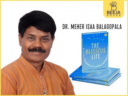 Live Perpetual Moments of Bliss with Beeja House's Latest Release by the author Meher Isaa Balagopala | Live Perpetual Moments of Bliss with Beeja House's Latest Release by the author Meher Isaa Balagopala