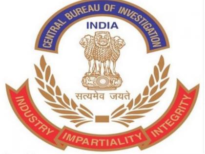 Bank fraud case: CBI registers case against Pune-based KJ Infrastructure Projects | Bank fraud case: CBI registers case against Pune-based KJ Infrastructure Projects