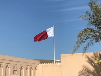Qatar Central Bank's foreign reserves surge by 14 pc in June | Qatar Central Bank's foreign reserves surge by 14 pc in June