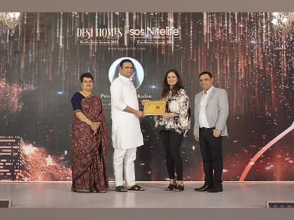 Rahul Narwekar Honors Priyanka Satish Kadam at SoS NiteLife Excellence Awards 2023 for Business Excellence in Direct Selling Industry | Rahul Narwekar Honors Priyanka Satish Kadam at SoS NiteLife Excellence Awards 2023 for Business Excellence in Direct Selling Industry