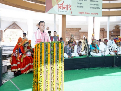 CM Pushkar Singh Dhami inaugurates Uttarakhand's first Himalayan Cultural Center | CM Pushkar Singh Dhami inaugurates Uttarakhand's first Himalayan Cultural Center