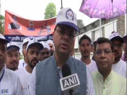 Uttarakhand: As soon as committee submits its report, we will follow constitutional process and implement UCC, says CM Dhami | Uttarakhand: As soon as committee submits its report, we will follow constitutional process and implement UCC, says CM Dhami Uttarakhand: As soon as committee submits its report, we will follow constitutional process and implement UCC, says CM Dhami | Uttarakhand: As soon as committee submits its report, we will follow constitutional process and implement UCC, says CM Dhami