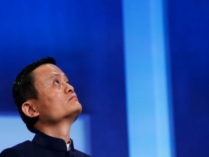 China: Jack Ma's Ant Group slapped with nearly 1bn fine | China: Jack Ma's Ant Group slapped with nearly 1bn fine