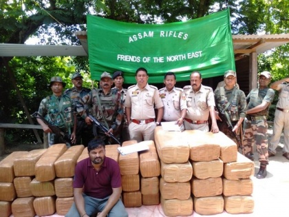 Tripura: Assam Rifles recovers Marijuana worth Rs 2 cr in Dhalai, one held | Tripura: Assam Rifles recovers Marijuana worth Rs 2 cr in Dhalai, one held