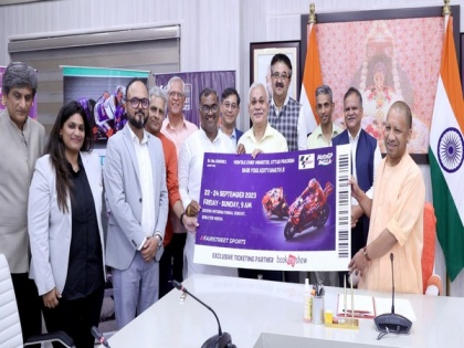 'Moto GP 2023' to strengthen image of Uttar Pradesh in country and abroad | 'Moto GP 2023' to strengthen image of Uttar Pradesh in country and abroad