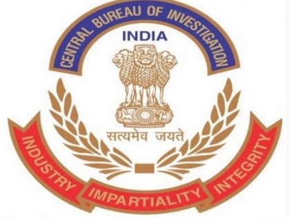 CBI arrests 2 persons, including passport assistant in UP's Muzaffarnagar for taking bribe | CBI arrests 2 persons, including passport assistant in UP's Muzaffarnagar for taking bribe