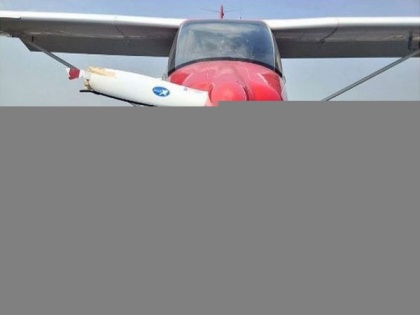 Tamil Nadu gets first flight training organization | Tamil Nadu gets first flight training organization