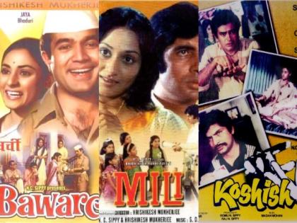 Remakes of classic Indian films ‘Bawarchi’, ‘Mili’, ‘Koshish’ announced | Remakes of classic Indian films ‘Bawarchi’, ‘Mili’, ‘Koshish’ announced