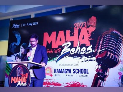 Ramagya Becomes First School in Noida to Host Maha Behes 2023 | Ramagya Becomes First School in Noida to Host Maha Behes 2023