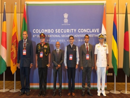 7th Deputy NSA Meeting of Colombo Security Conclave held in Maldives | 7th Deputy NSA Meeting of Colombo Security Conclave held in Maldives