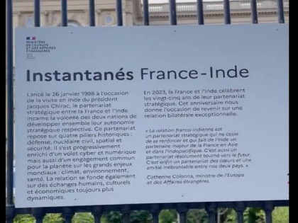 France: Photo exhibition organised in French Foreign Affairs building ahead of PM Modi's visit | France: Photo exhibition organised in French Foreign Affairs building ahead of PM Modi's visit