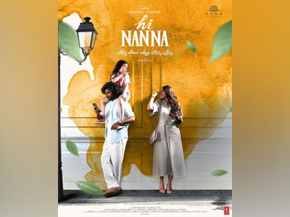 Nani, Mrunal Thakur's Telugu film titled 'Hi Nanna' | Nani, Mrunal Thakur's Telugu film titled 'Hi Nanna'